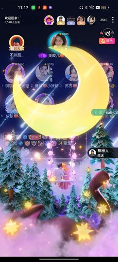 ℳ菲儿💋主播照片