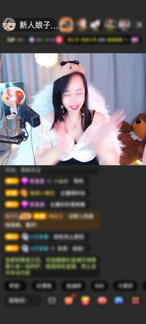感谢小手💞冰凉赠送天空游乐园1个