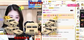 心中无结。。主播照片