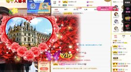 心中无结。。主播照片