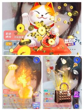 婷求三个火山升级的图片