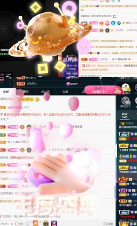 大静静静的图片