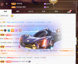 ❤️9527的图片