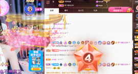 001❤️主播照片