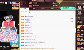 ❤️9527的图片