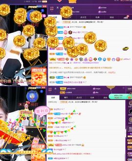 77@7的图片