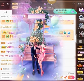 忆美❥❥❥主播照片