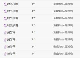 菲儿💗好运来🌈的图片