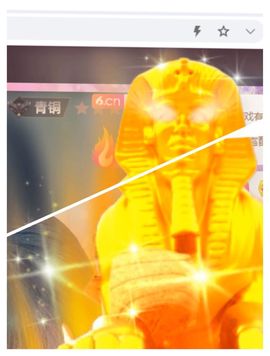 婷求三个火山升级的图片