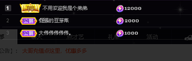 关注645759的图片