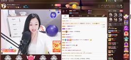 🎶琴儿🎶涅槃重生主播照片