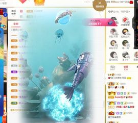 心中无结。。主播照片