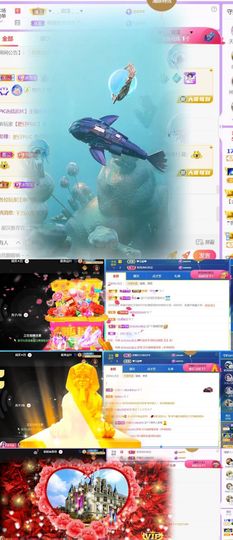 🍀冰雪❤️🍀加油的图片