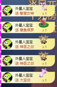 小婷🎤烟嗓☆づ的图片