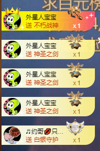 小婷🎤烟嗓☆づ的图片