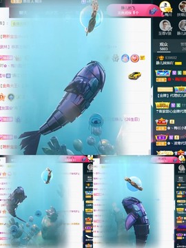 大静静静的图片