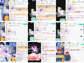 沁馨ღ求百元榜主播照片