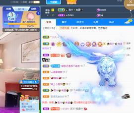 聆听~爱唱歌的图片