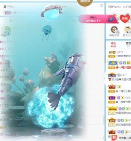 小甜贪财好色💕主播照片