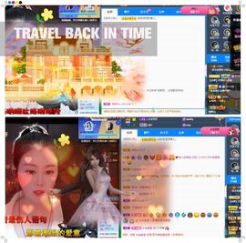 心中无结。。主播照片