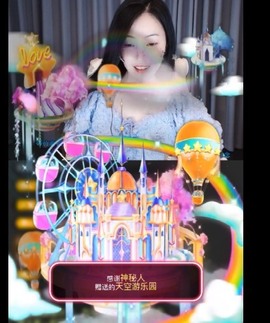 读书去了，有亿点忙主播照片