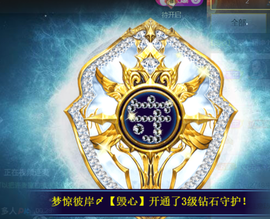 宝儿♚宝儿主播照片