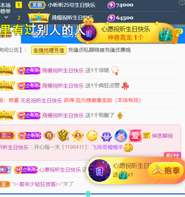 ╰つ〃薀昕🌷的图片