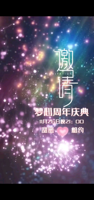 🍀感谢那些在我生命中