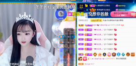 ╰つ〃薀昕🌷的图片