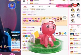 里里💕主播照片