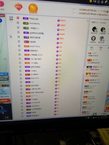 小谢农村田园生活的图片