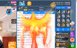 聆听~爱唱歌的图片