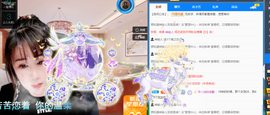 聆听~爱唱歌的图片