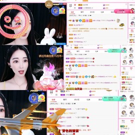 小玲宝🧸安静唱歌主播照片
