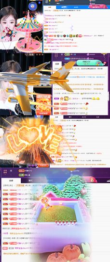 77@7的图片