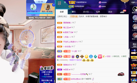 聆听~爱唱歌的图片