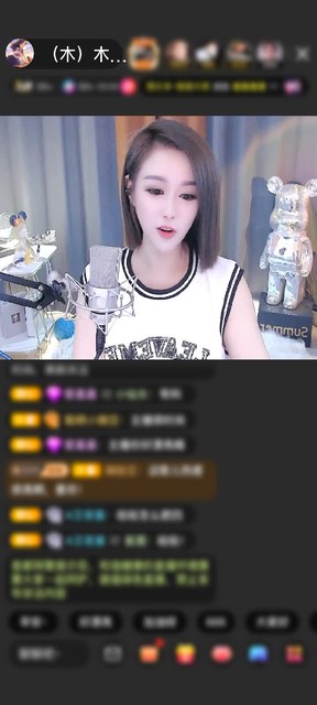 感谢YUMI~无敌风火轮赠送星际联盟1个