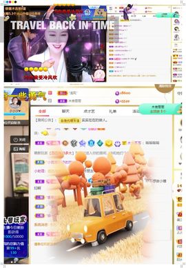 吴小优主播照片