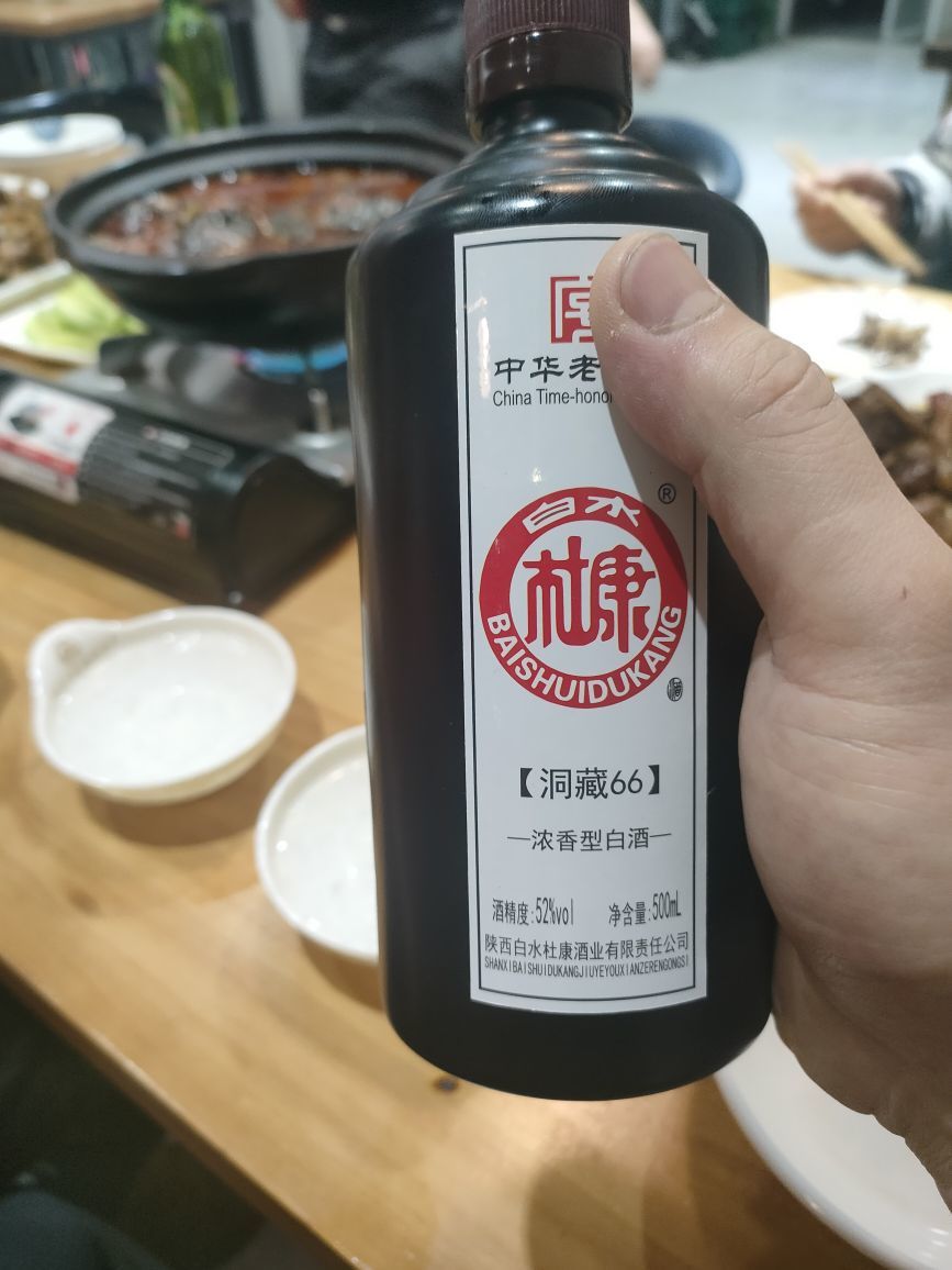 几个妈啊这么说话的主播照片
