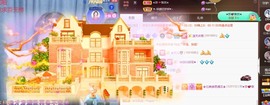 忆美❥❥❥主播照片