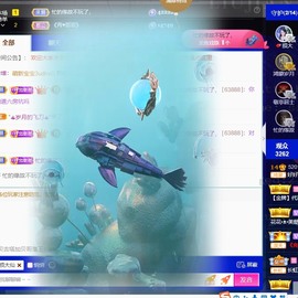 忆美❥❥❥主播照片