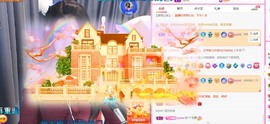 微晨美女主播照片