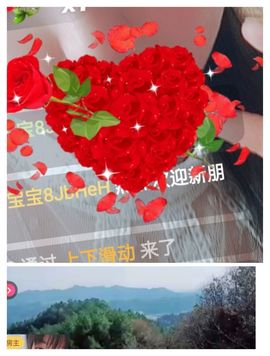 婷求三个火山升级的图片