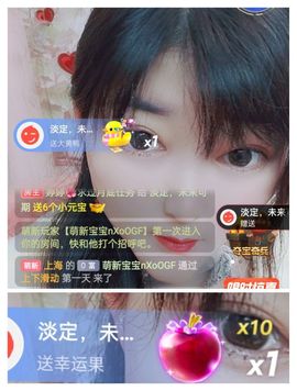 婷求三个火山升级的图片