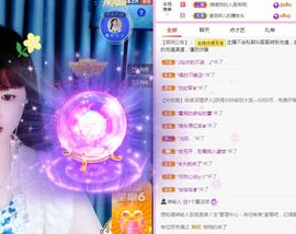 菲儿💗好运来🌈的图片