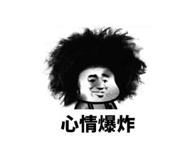 夏至🌸等我回来主播照片
