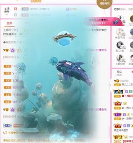 菲儿💗好运来🌈的图片