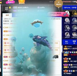 菲儿💗好运来🌈的图片