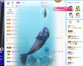 读书去了，有亿点忙主播照片