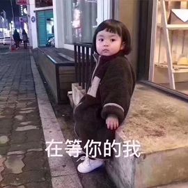 吴小优主播照片